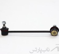 تصویر میل موجگیر کوتاه (تعادل) چپ تیبا 2 برند امیرنیا 