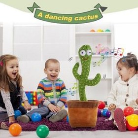 تصویر اسباب بازی مدل عروسک کاکتوس موزیکال سخنگو Talking and dancing cactus doll
