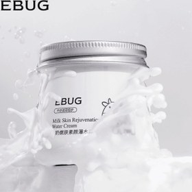 تصویر واتر کرم شیر گاو EBUG 