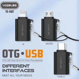 تصویر مبدل OTG YS-1407 مدل iphone 