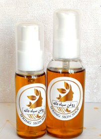 تصویر روغن سیاه دانه اکسیر شگفت انگیز هزار خاصیت - ۳۰ میل Spring _skin_shop