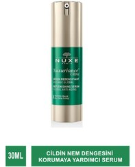 تصویر سرم پوست اورجینال برند Nuxe مدل Nuxuriance Ultra Serum 30ml کد 769908690 