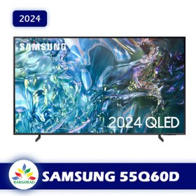 تصویر تلویزیون سامسونگ مدل Q60D سایز ۵۵ اینچ QLED Ultra HD 4K 