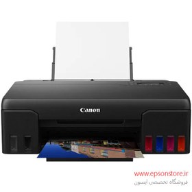 تصویر پرینتر جوهر افشان کانن مدل PIXMA G540 Canon PIXMA G540 Inkjet Printer