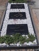 تصویر سنگ قبر سه تیکه گرانیت اصفهان کد0137 