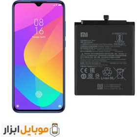 تصویر باتری اصلی شیائومی Xiaomi Mi 9 Lite باتری اصلی شیائومی Xiaomi Mi 9 Lite