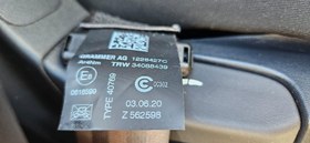 تصویر داف ۵۳۰ مدل ۲۰۲۰ کد ۲۱۳ 