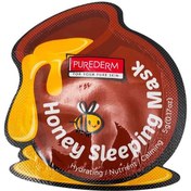 تصویر ماسک خواب ژله ای صورت پیوردرم عصاره عسل 5 گرم 