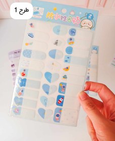 تصویر برچسب استیکر اسم ضد آب دو ورقی طرح فانتزی - طرح ۲ 