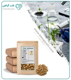 تصویر نخودچی بوداده فله 