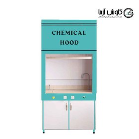 تصویر هود شيميايی بدنه MDF عرض 150 ا Chemical Hood (150 width) Chemical Hood (150 width)