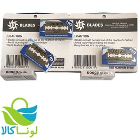 تصویر تیغ ورقی دورکو DORCO (فروش به صورت 20 بسته 10 عددی) DORCO razor blade (sold in 20 packs of 10 pieces)