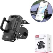 تصویر هولدر موبایل دوچرخه و موتورسیکلت ایکس او XO C109 Bicycle/Motorcycle Phone Holder ا XO C109 Bicycle/Motorcycle Phone Holder XO C109 Bicycle/Motorcycle Phone Holder