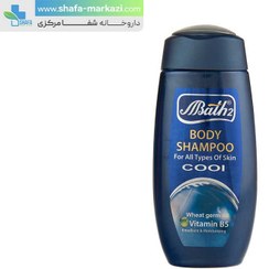 تصویر شامپو بدن کول بادی بس | Bath cool body shampoo 