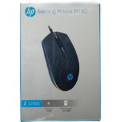 تصویر ماوس سیم دار گیمینگ hp M-180 hp Gaming Mouse