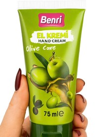 تصویر کرم دست بنری - زیتون 