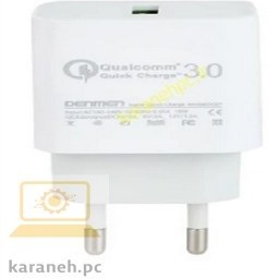 تصویر شارژر دیواری دنمن مدل DENMEN DC07 DENMEN Wall Charger | DC07