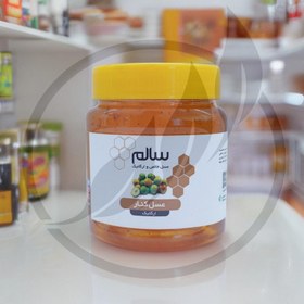 تصویر عسل کنار 500 گرم 