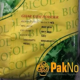 تصویر ثعلب بستنی مشترک25 کیلویی(bicol) 