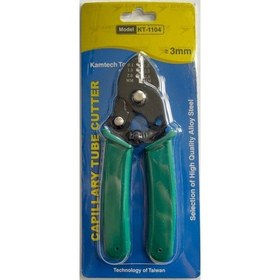 تصویر کپی بر لوله مویی مدل 1104-KT کامتک 