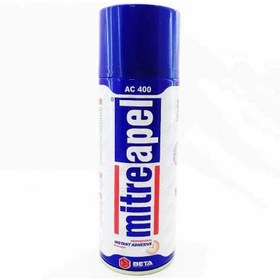 تصویر چسب 123 میتراپل حجم 400 میلی لیتر Mitreapel 123 Adhesive 400 ml