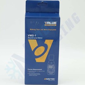 تصویر صدا سنج ولئو VMS-1 