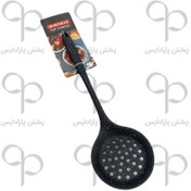 تصویر کف گیر گرد سوراخ دار 33 سانت شنگیا 