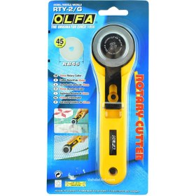 تصویر کاتر RTY-2/G H الفا OLFA کاتر-rty-2-g-h-اولفا-olfa