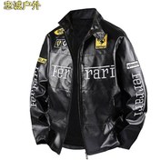 تصویر کاپشن چرم موتور سواری فراری کد 1807 