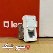 تصویر کیستون شبکه cat6 Sftp لگراند تک ماژول Keyeston cat6 Sftp Legrand 1 m 076563