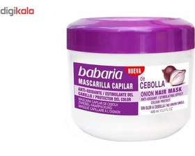 تصویر ماسک مدل ترمیم کننده و تقویت کننده مو باباریا حجم400میلی لیتر Babaria hair repairing and strengthening model mask, volume 400 ml