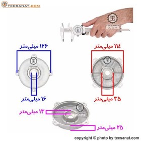 تصویر براکت عقب بلبرینگ پمپ آب یک اسب 