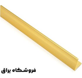 تصویر دستگیره تاپ ساید نایس کد 400 