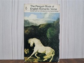 تصویر The penguin book of English romantic verse 