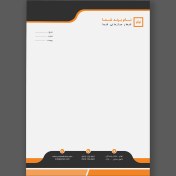 تصویر سربرگ خام لایه باز اداری و شرکتی ساده و شیک (PSD)(طرح 6) 