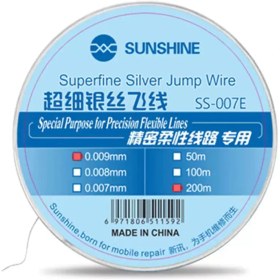 تصویر سیم تعویض گلس سانشاین Sunshine SS-051 0.03mm ا Sunshine SS-051 0.03mm Split Screen Wire Sunshine SS-051 0.03mm Split Screen Wire