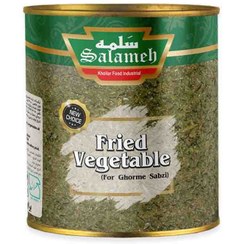 تصویر سبزی قرمه ۳ کیلوگرم 