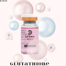 تصویر کیت ده عددی گلوتاتیون GLUTATHIONEحجم 8 میل ( 10×8ml ) برند درمامکس ساخت کره جنوبی 