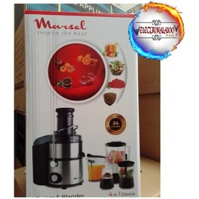 تصویر آبمیوه گیری مارسل آبمیوه گیری 4 کاره مارسل marsel MSL-J488