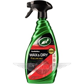 تصویر واکس مایع ترتل turtle wax wax &dry