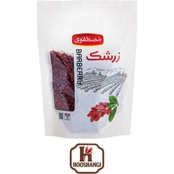 تصویر زرشک 150 گرمی مصطفوی 