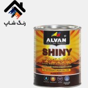 تصویر لاک اکریلیک پايه آب شاینی الوان 