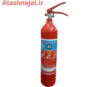 تصویر کپسول 4 کیلویی گاز CO2 آرمان سیلندر 4 kg CO2 gas capsule Arman cylinder