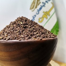 تصویر اسپند درجه یک اعلاء 500 گرمی مخصوص طراوت 