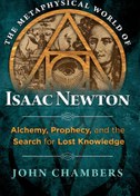 Never at Rest: A Biography of Isaac Newton (Cambridge Paperback