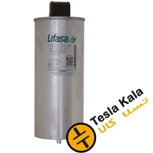 تصویر فروشگاه تسلا کالا