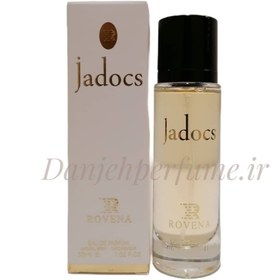 تصویر ادکلن جیبی30میل جادور روونا Jador Rowena pocket cologne 30 ml