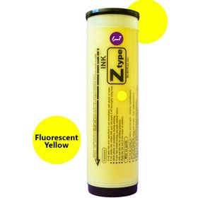 تصویر مرکب RZ هایلایت زرد RZ