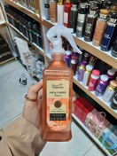 تصویر خوشبوکننده هوا لاتراس تراپیکال بریز tropical breeze میل365 