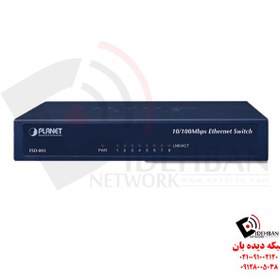 تصویر سوئیچ 8 پورت Planet مدل FSD-803 پلنت تایوانی 